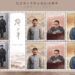China to issue stamps to mark 120th anniversary of Deng Xiaoping’s birth