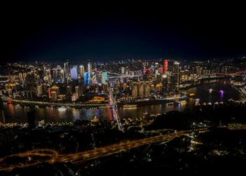 Chengdu, Chongqing cities remain on red alert for heatwave