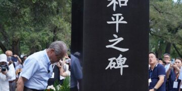 Former Japanese Germ Warfare Unit Member Identifies War Crimes in China