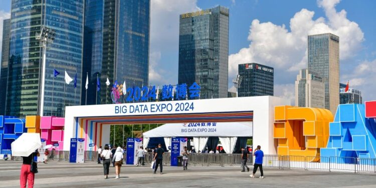 International big data expo opens in southwest China