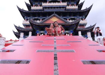Marriage registration to be easier and more flexible in China