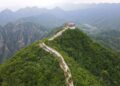 Repair of the Jiankou section of the Great Wall in Beijing