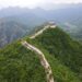 Repair of the Jiankou section of the Great Wall in Beijing