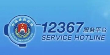 The 12367 service covers 147 countries and regions around the world