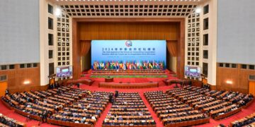2024 Summit of the Forum on China-Africa Cooperation opens