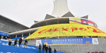 China-ASEAN Expo attracts record number of exhibitors