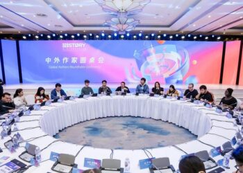 China’s digital publishing industry to grow rapidly in 2023