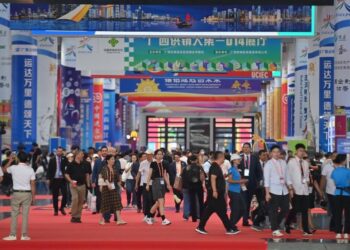 Opening of the China-ASEAN Expo in Nanning