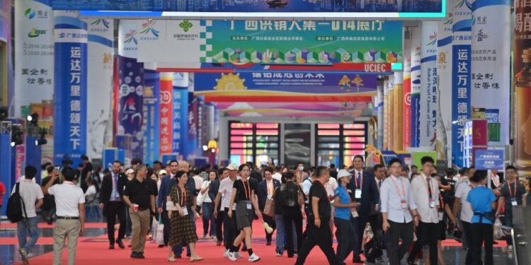 Opening of the China-ASEAN Expo in Nanning