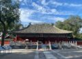 Restoration of 500-year-old palace on Beijing’s central axis complete