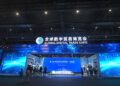 The 3rd World Digital Commerce Expo Highlights AI Innovations and Low-Flying Economy