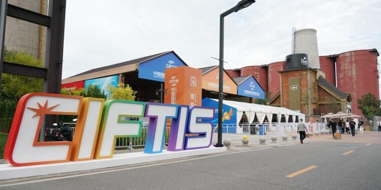 Xi Jinping Sends Congratulatory Letter to China International Fair for Trade in Services 2024