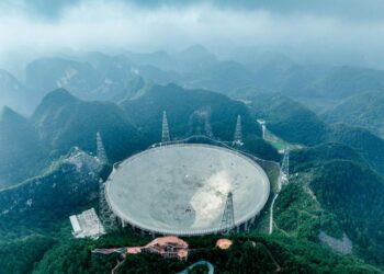 start of construction of the FAST central network