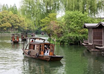 2024 IJC Wuzhen Summit to open in November