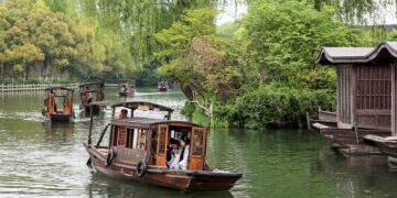 2024 IJC Wuzhen Summit to open in November