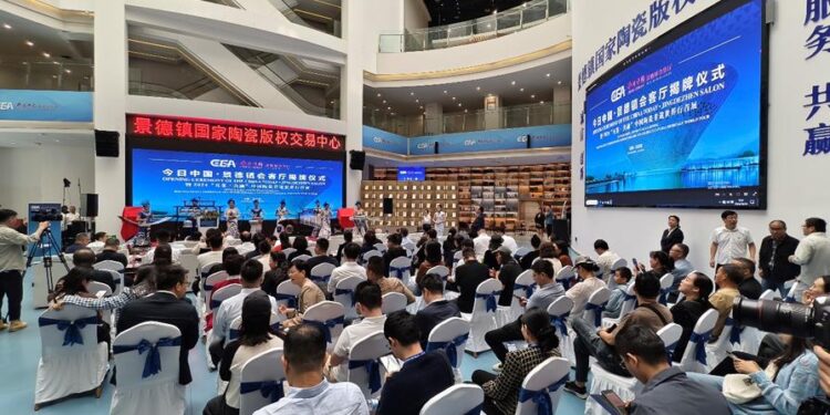 A new window to better understand Jingdezhen ceramics