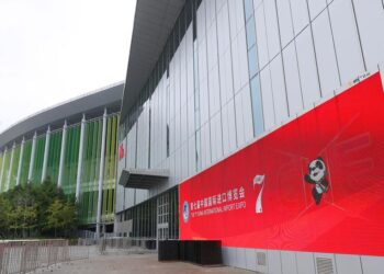 CIIE will promote high-level opening-up