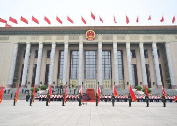 China publishes chronicle of CCP events from 1921 to 1949