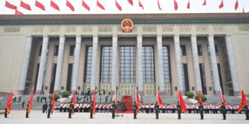 China publishes chronicle of CCP events from 1921 to 1949