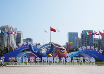 Hainan records robust foreign trade in first three quarters