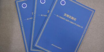 Publication of a report from a think tank on the synergy of civilizations