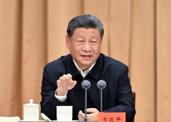 Xi Jinping emphasizes promoting reform at study session for senior officials
