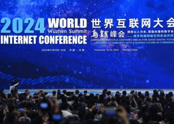 Inauguration of the 2024 IJC Wuzhen Summit in Zhejiang