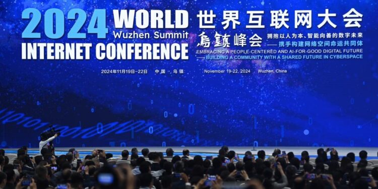 Inauguration of the 2024 IJC Wuzhen Summit in Zhejiang