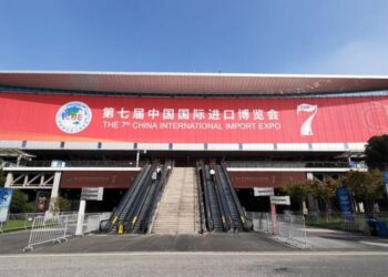 “The CIIE is becoming a major global event”