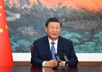 Xi Jinping congratulates Wuzhen Summit of World Internet Conference 2024