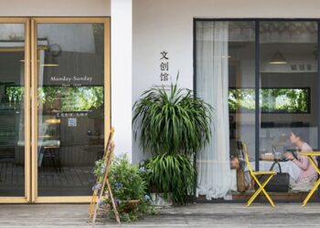 A terroir with urban aromas