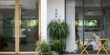 A terroir with urban aromas