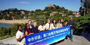 Applying the Xiamen model to urban bay areas