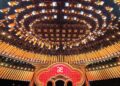 “2025 Spring Festival Gala” completed its first rehearsal
