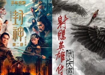 2025 Spring Festival movie pre -sale box office breaks 600 million