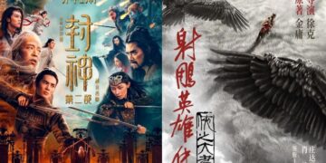 2025 Spring Festival movie pre -sale box office breaks 600 million