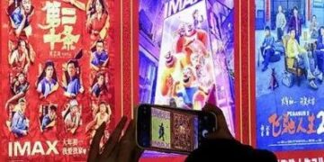 42.502 billion yuan! China’s movie box office in 2024 released