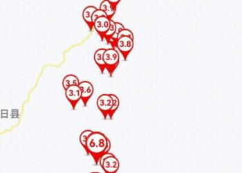 515 aftershocks were recorded in Dingri County, Tibet, with the largest aftershock measuring 4.4.
