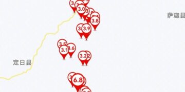515 aftershocks were recorded in Dingri County, Tibet, with the largest aftershock measuring 4.4.