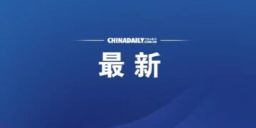 6.8-magnitude earthquake in Tingri County | 126 people were killed and 188 injured in the earthquake in Tingri County, Tibet