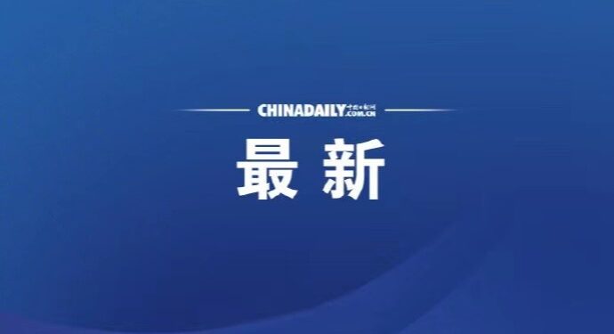 6.8-magnitude earthquake in Tingri County | 126 people were killed and 188 injured in the earthquake in Tingri County, Tibet