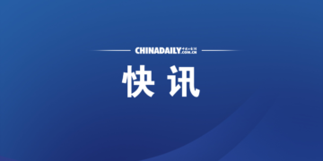 A fishing boat capsized in the waters near Jeollanam-do, South Korea