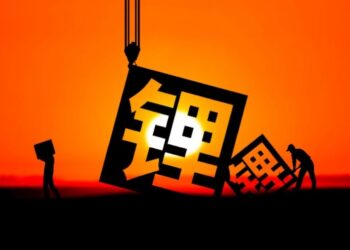 A major breakthrough! China’s lithium ore reserves jump to second in the world