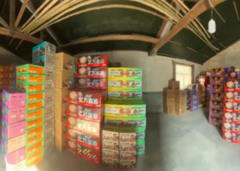 Are fireworks and firecrackers sold in Moments? Be careful not to break the law!