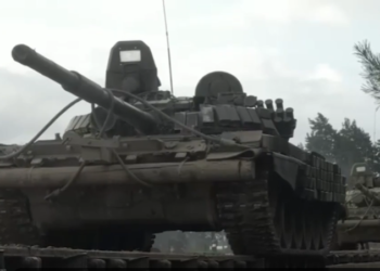 Belarusian Ministry of Defense: A mechanized force has entered combat readiness