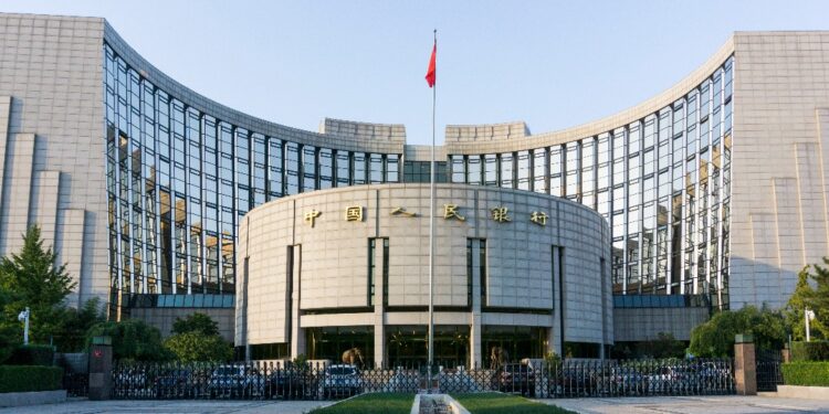 [C Finance]Central Bank: The goal of keeping the RMB exchange rate basically stable will not change