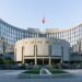 [C Finance]Central Bank: The goal of keeping the RMB exchange rate basically stable will not change