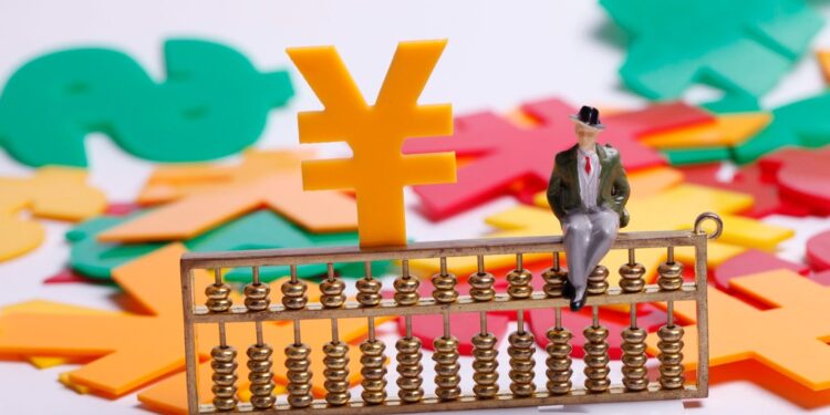 [C Finance]Ministry of Finance: This year’s fiscal policy is “more positive”