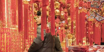 [C Finance]State Administration for Market Regulation: Keep the bottom line of quality and safety to make the New Year “fireworks rise”