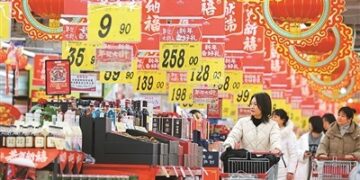 CPI rose slightly year-on-year in December last year – the consumer market is generally operating smoothly